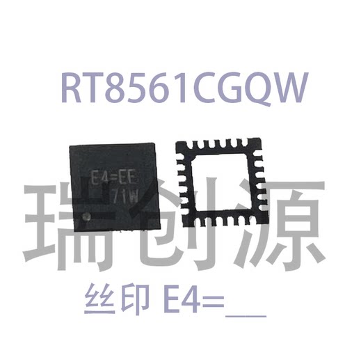 RT8561CGQW丝印E4=EEE4=开头