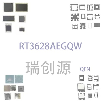 RT3628AEGQW RT3628AE QFN60 封装 全新现货一个起发
