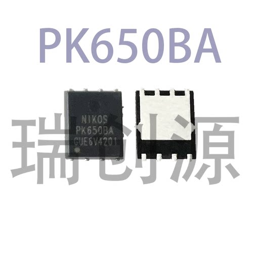 PK650BAPK650DYDFN现货
