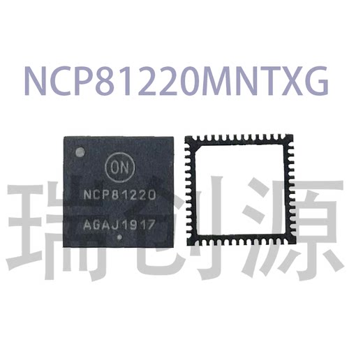 NCP81220MNTXGNCP81220QFN