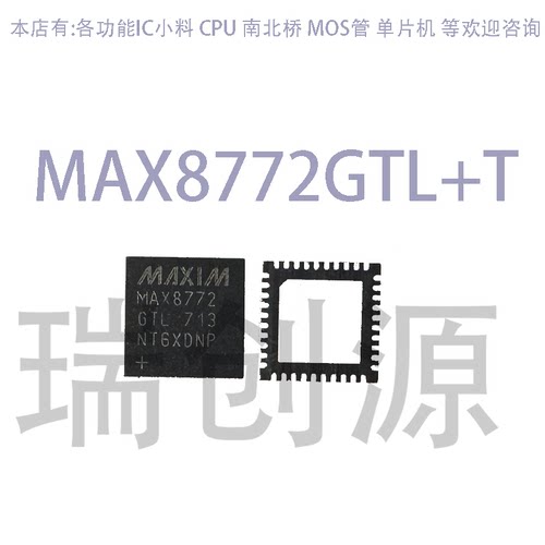 MAX8772GTL+TMAX8772