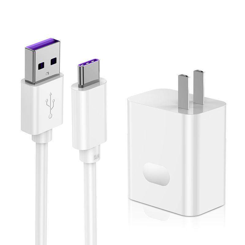 松鼠学习机AI智能学习机充电器