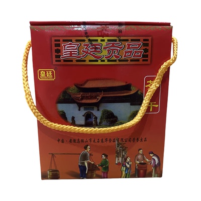 马鞍山特产贡品茶干礼盒300克（10袋）多口味混搭