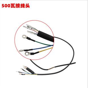 电动车电机线350w500w800w高温电机线霍尔电机线相线控制器电机线