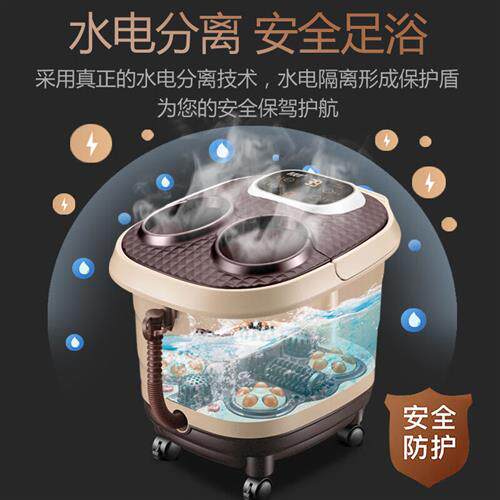 凯美帝熏蒸足浴盆气泡自动电动可以加热泡脚桶恒温家用洗脚盆高深