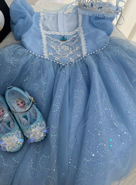 女童生日公主裙亮闪闪小女孩网纱蓬蓬连衣裙中长款小礼裙