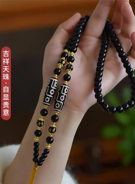 天然黑玛瑙天珠项链唐卡文玩水晶蜜蜡吊坠挂绳泰国佛牌链子