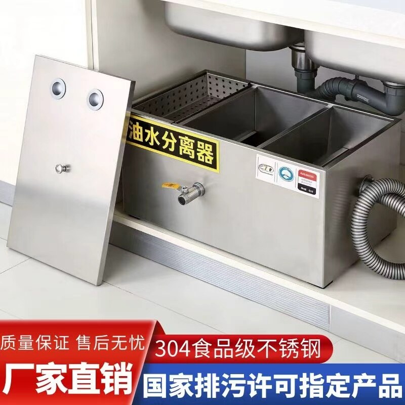 升级加厚！现货速发！304不锈钢