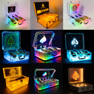酒吧发光酒箱黑桃A香槟王神龙套定制KTV出酒道具VIP充电深渊酒盒