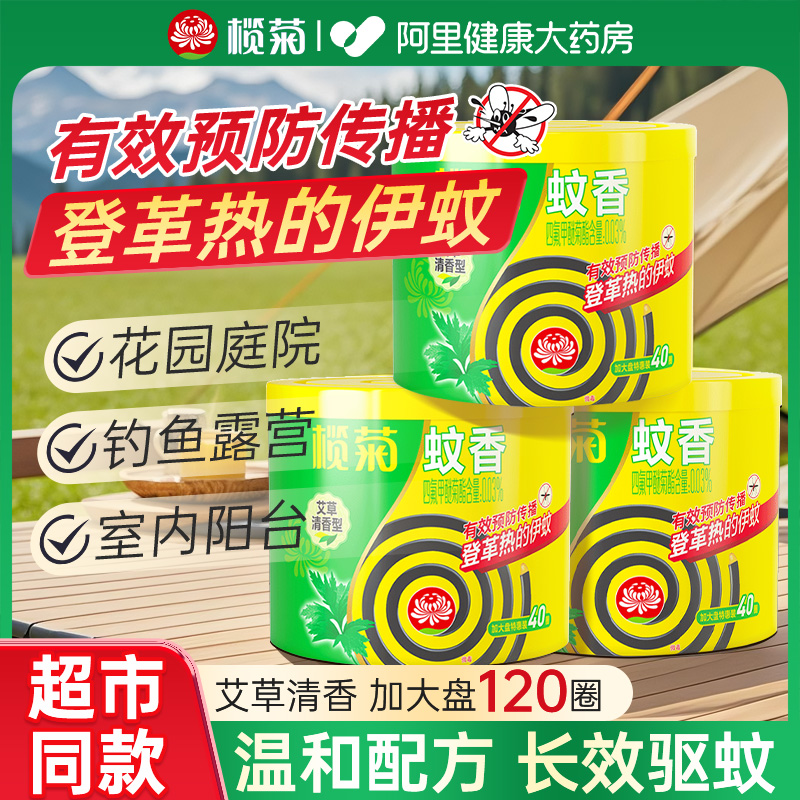 魾հڳ־üӴǿûʽ8.12Ԫ
