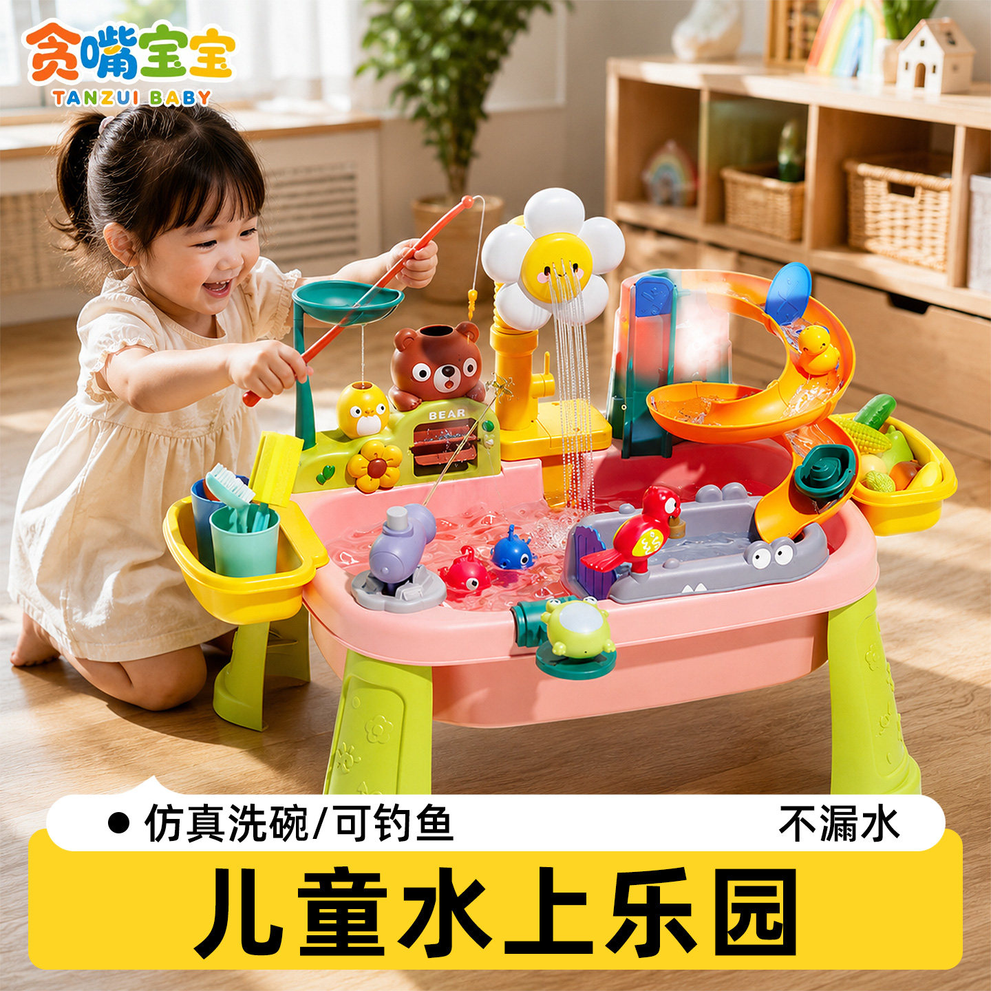 【央妈假期推荐！带娃神器】