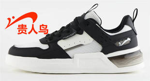 正品 板鞋 2023夏新款 情侣运动休闲鞋 E32M20 贵人鸟女鞋 E32M19 男鞋