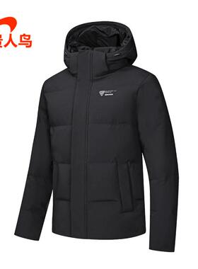 贵人鸟羽绒服男装正品2024冬新款运动休闲防风保暖Y1245171