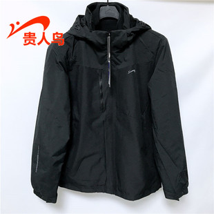 两件套加厚加绒保暖外套4635B73 2023冬新款 贵人鸟男装 风衣正品