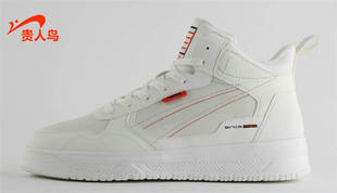 板鞋 运动休闲高帮皮面保暖潮鞋 正品 新款 E25M21 2022冬季 贵人鸟男鞋