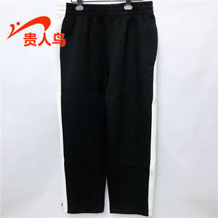正品 卫裤 2023春新款 长裤 5331V09 宽松运动休闲针织单裤 贵人鸟男裤