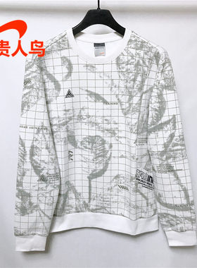 贵人鸟男卫衣2022秋春黑色ins潮圆领套头学生休闲国潮上衣4323P29