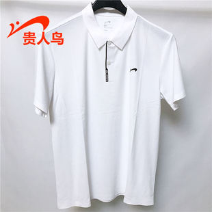 冰肤运动休闲梭织速干翻领0232Z19 2023夏新款 贵人鸟短袖 T恤男正品