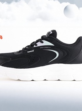 贵人鸟女鞋跑步鞋正品2024秋新款网面透气超轻畅走鞋C243020