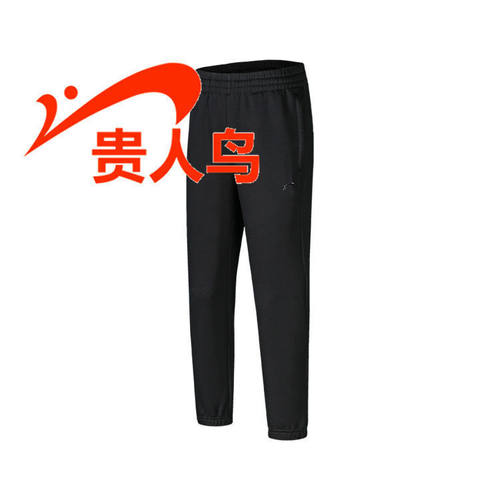 贵人鸟女裤长裤正品2023冬季新款运动休闲针织保暖单裤5335B24