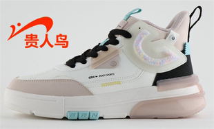 皮面厚底休闲鞋 2022秋春潮流滑板潮鞋 女E23M02 高帮板鞋 贵人鸟女鞋