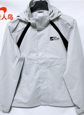 贵人鸟男装风衣正品2024春新款常规运动休闲防风保暖外套F1241005