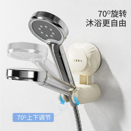免打孔吸盘花洒支架家用花洒架壁挂可移动调节真空吸盘固定淋浴头