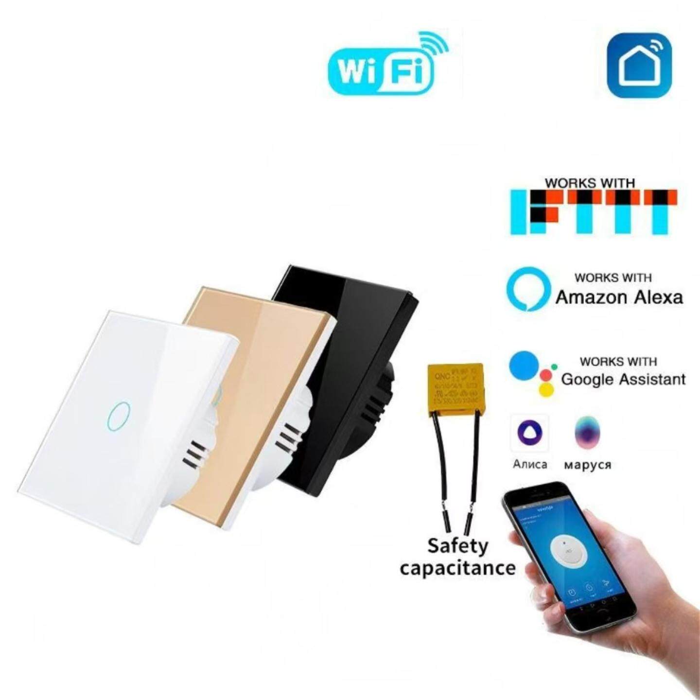 俄罗斯涂鸦WiFi智能开关单火APP远程定时Alice语音玻璃面板工厂批