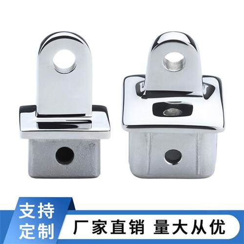 方管堵头滑帽316不锈钢游艇船用遮阳棚配件雨棚连接件28/32mm滑帽