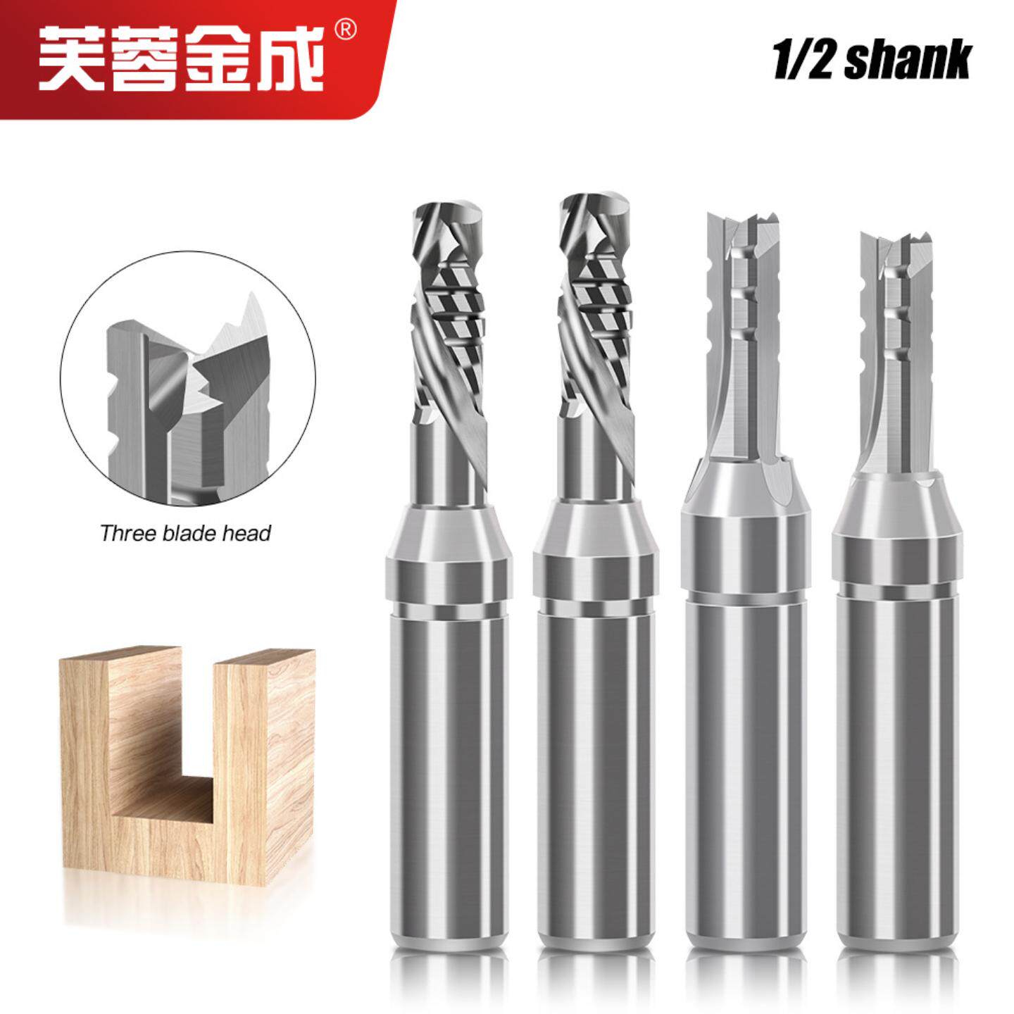 工业级TCT三刃开料刀直刀整体钨钢合金 开料钻孔拍削快