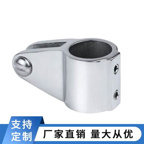 三角加厚双顶丝滑套 316不锈钢游艇五金遮阳棚伞船用固定支架配件