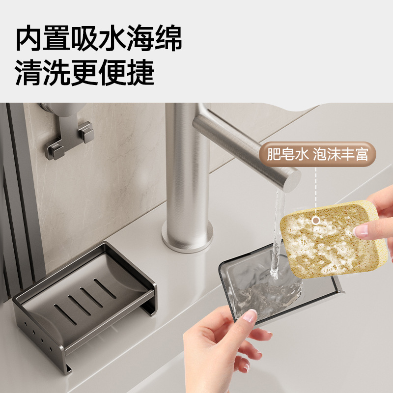 吸盘肥皂盒香皂盒壁挂式免打孔家用高档带海绵卫生间置物架墙上