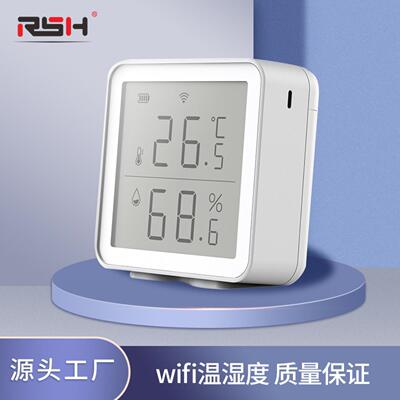 涂鸦智能wifi温湿度传感器wine cellar humidity monitor远程无线