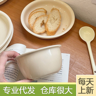 高颜值ins风餐具吃饭碗陶瓷家用碗碟套装 韩式 碗盘子勺子组合餐厅