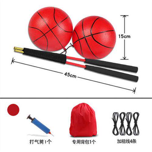 广场舞健身球甩甩球弹力球带绳手柄弹跳球中老年人锻炼手球摔摔球