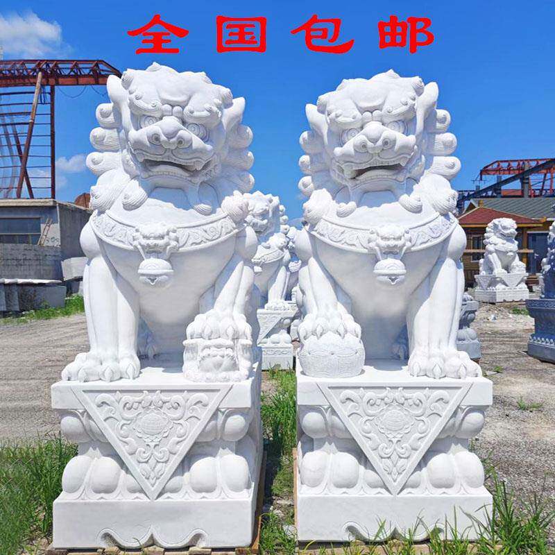 天然汉白玉精雕青石石狮子一对景区酒店公司门口祠堂庭院青石精雕