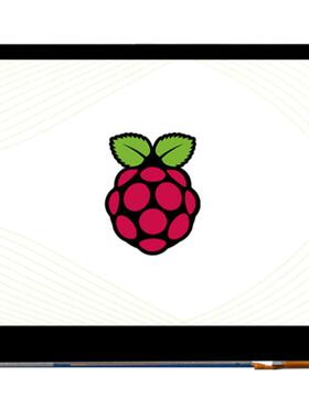 3.5寸262K彩色五点触控屏LCD模块640×480像素 DPI通信 I2C接口