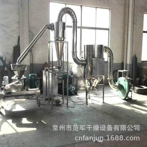 厂家直销 洋葱粉碎机 不锈钢400目超细磨粉机 食品超微粉碎机