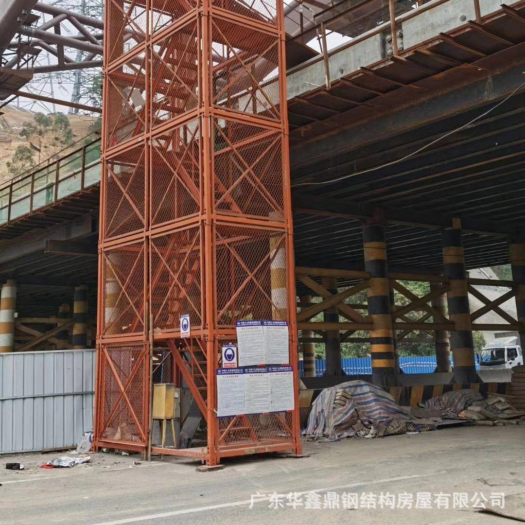 钢结构楼梯 安全梯笼 消防楼梯 室外楼梯 钢梯 逃生楼梯 防护楼梯