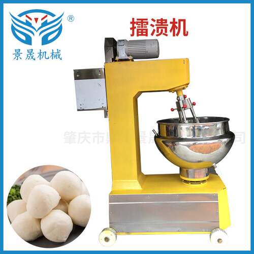 定金工厂供应肉粒LK-70 设备自动商用液压灌肠机擂溃机