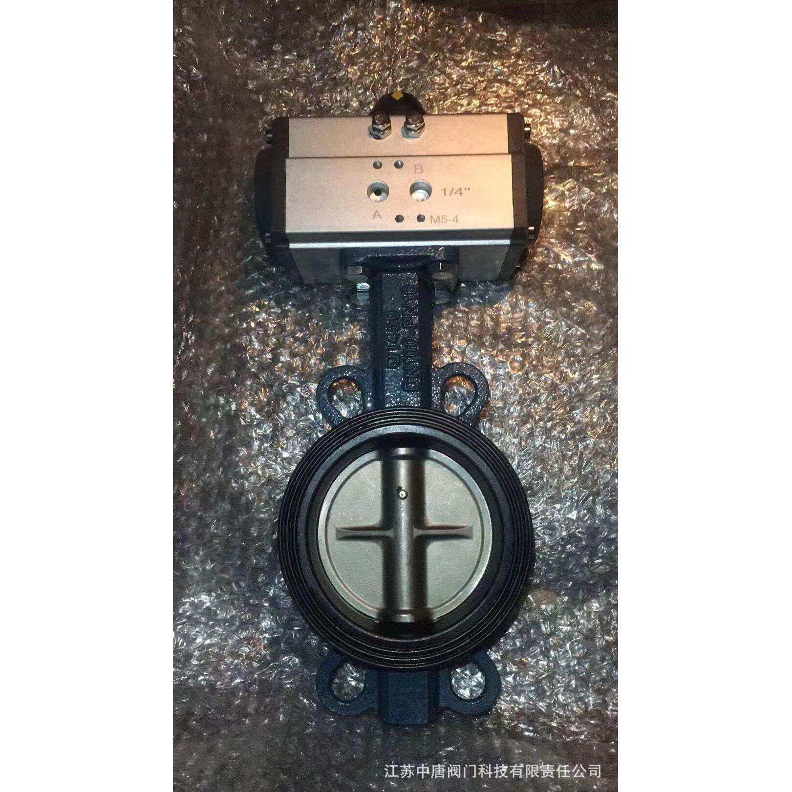 D671J/P-16C气动304阀板对夹蝶阀 作用气动全衬胶蝶阀 WCB