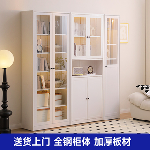 奈高铁艺书柜带玻璃门铁皮柜家用收纳组合柜钢制储物柜书架展示柜