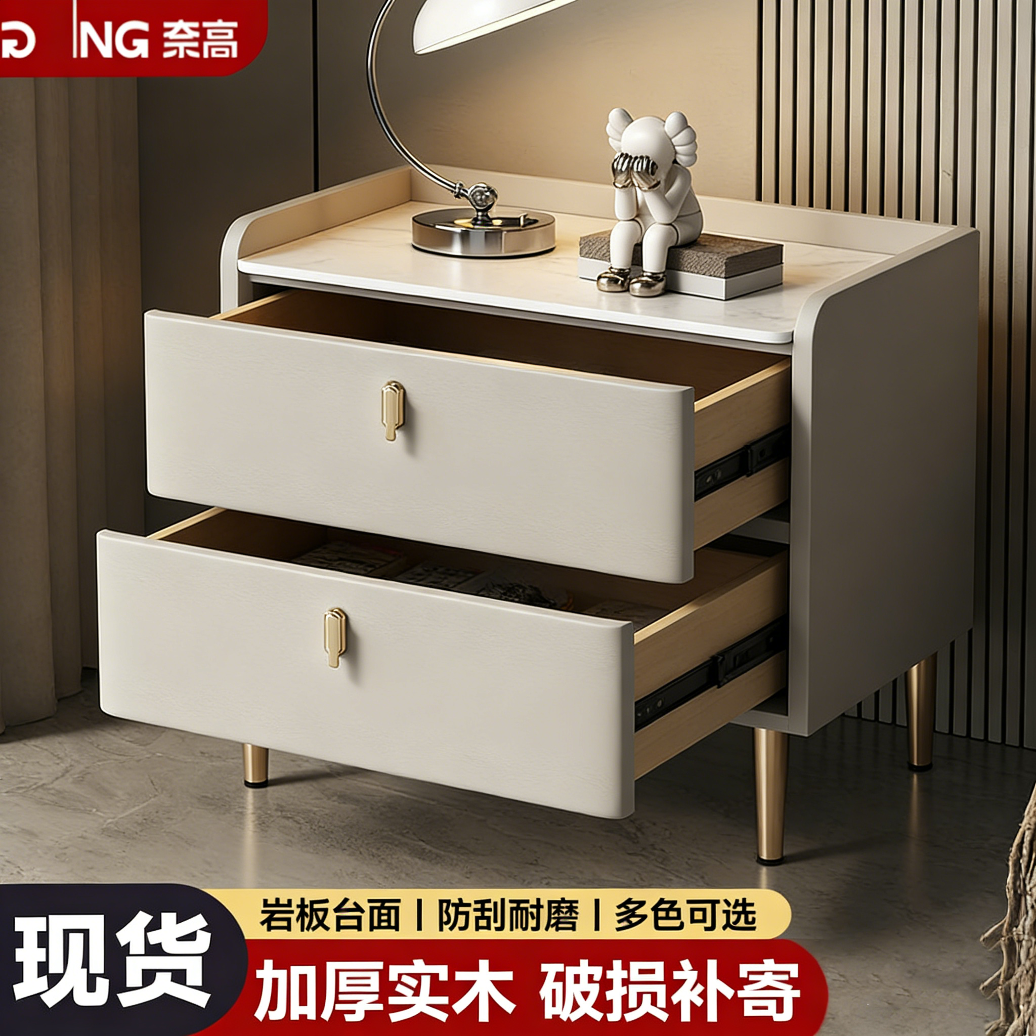 全实木床头柜2026新款轻奢高级感家用卧室小型简约现代床边收纳柜,住宅家具,床头柜,淘宝优惠券,粉丝福利购,淘宝优惠卷