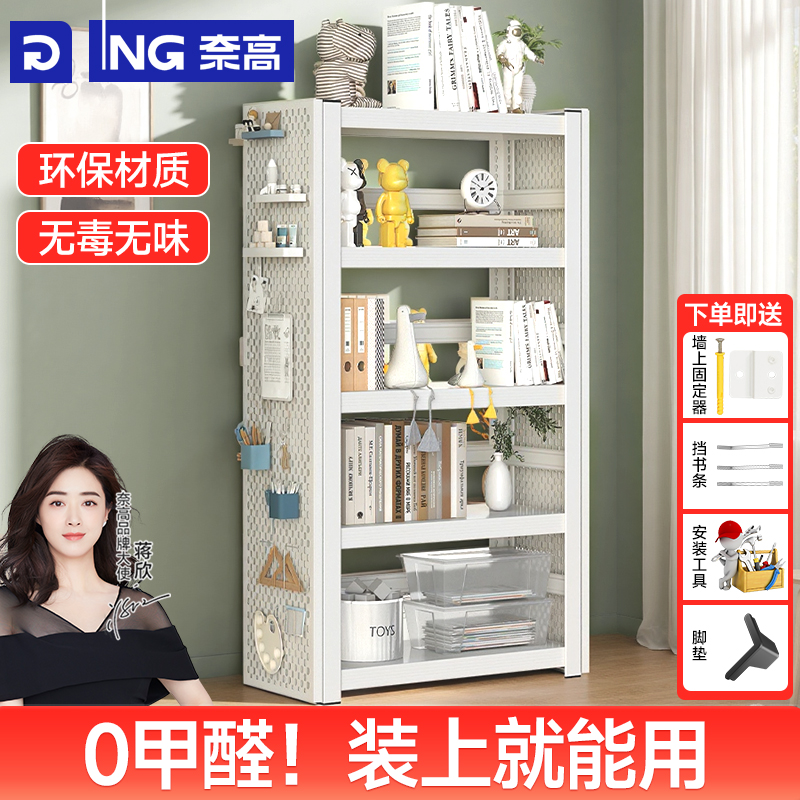 【下单送垫脚器墙上固定器】