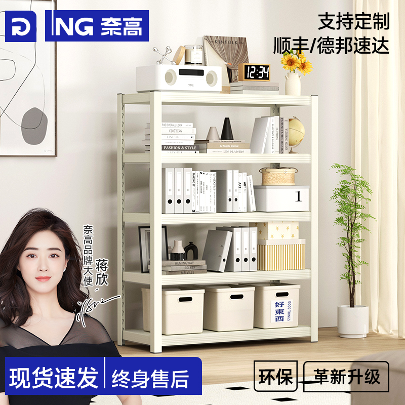 全新升级特厚碳钢稳固承重不摇晃