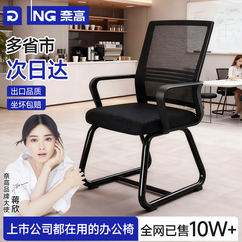 奈高实标0.5mm=白牌虚标0.8mm