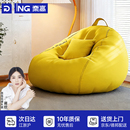 懒人沙发可躺可睡客厅2025新款 豆袋房间卧室阳台久坐不累人类狗窝