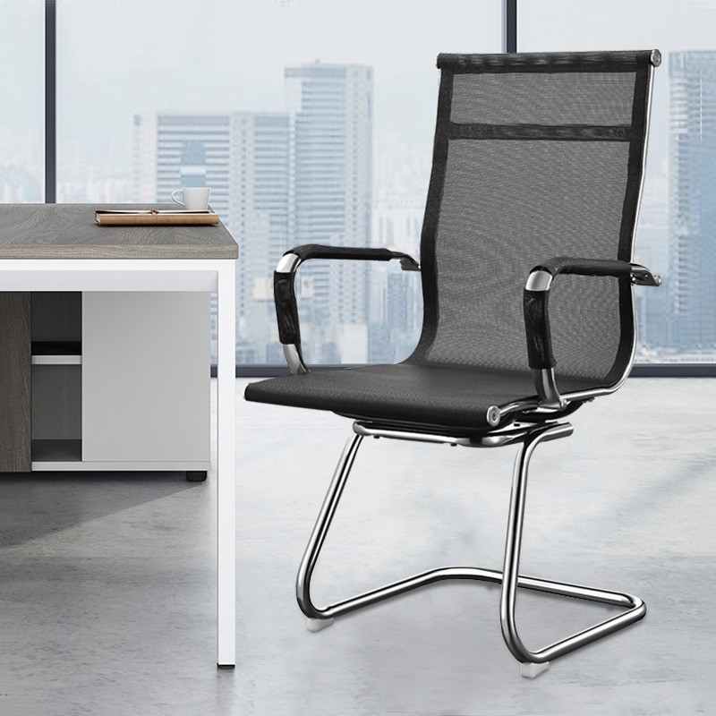 奈高弓形椅会议椅现代简约