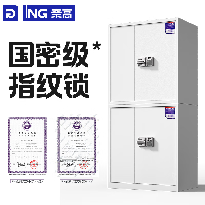 【拒绝虚标】相信品牌的力量