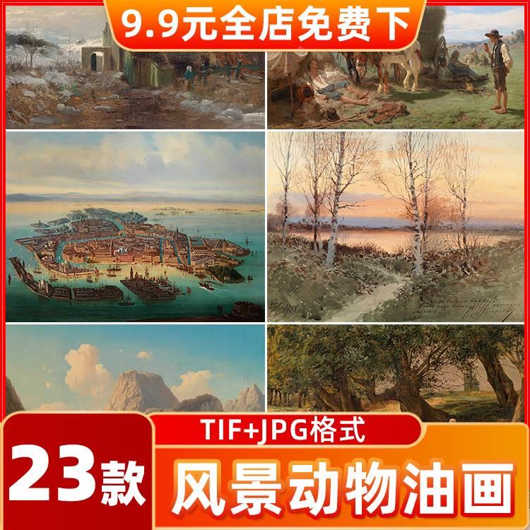 风景动物油画作品新中式装饰画山水画茶室沙发书房高清图片素材图片